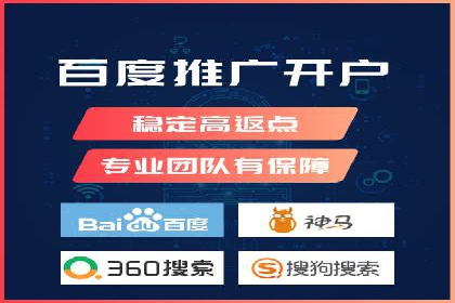百度SEM推广实战技巧，看这个品牌如何脱颖而出