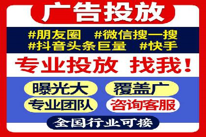 成功案例：百度包年竞价如何助力电商发展